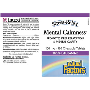 Mental Calm Chewable Tabs (120tabs)
