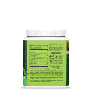 Ormus SuperGreens (225g)