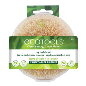 Vegan Dry Skin Brush